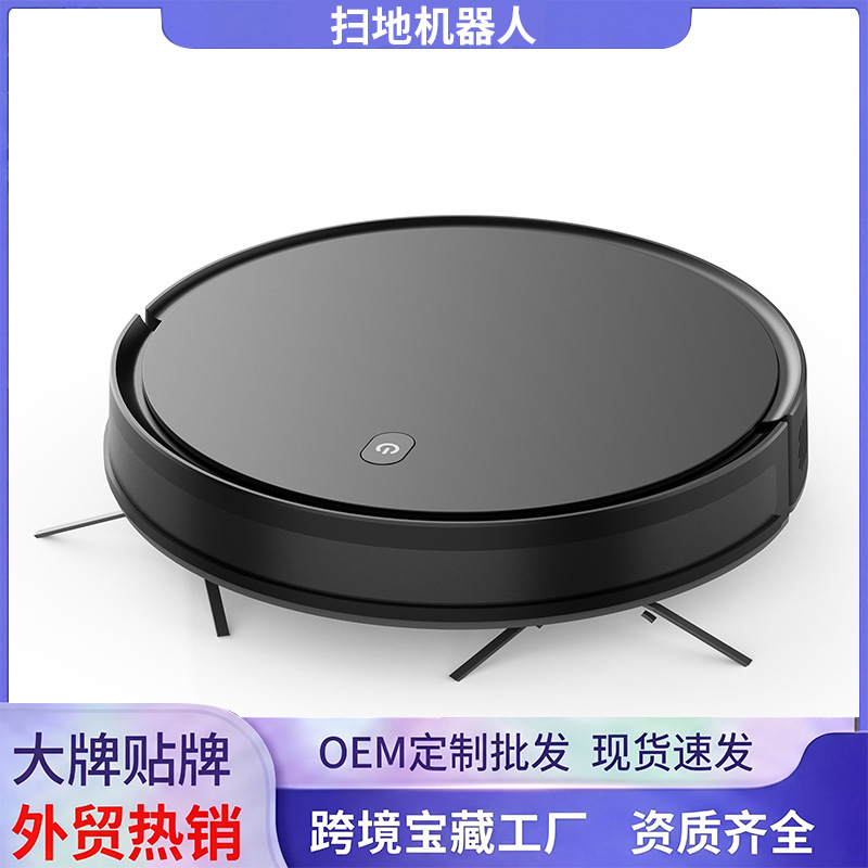 Hpaji rawng ai hka shin ai hte hka shin ai Robot