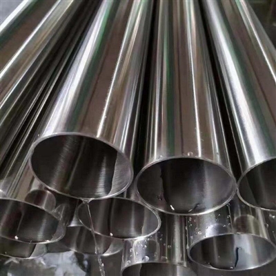Seamless (sh) Weld galaw ai kun? Minit Mi hta sha Master Steel Pipe hpe lata ...