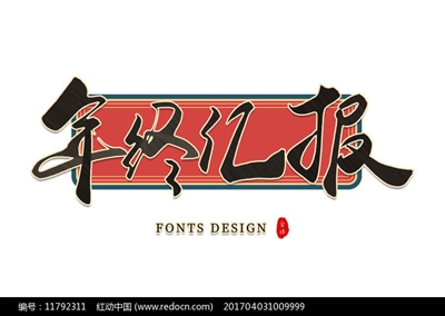 Chyam dinglik ai lam56465