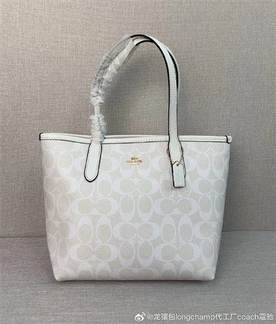 Hka hkin gau hka hkin gau na aten