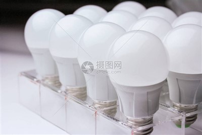 Madang tsaw ai LED nhtoi