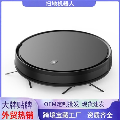Hpaji rawng ai hka shin ai hte hka shin ai Robot