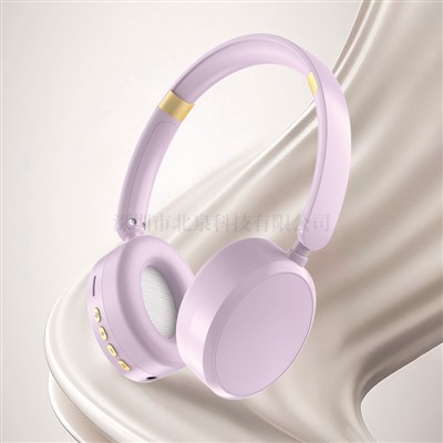 Battery prat galu ai wireless Bluetooth ginsup na matu shaning jan na