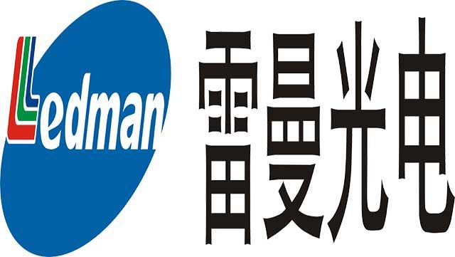 Lehman Ultra HD gaw Guangdong mare na hpyen la ni a lam hte seng ai shiga ni ...